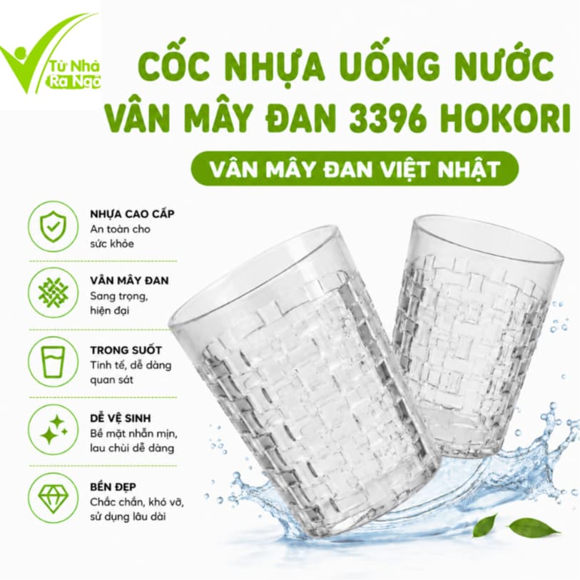 Ly Nhựa Trong Suốt Cao Cấp Vân Mây Đan Hiện Đại Dung Tích 380ML 455ML GD331