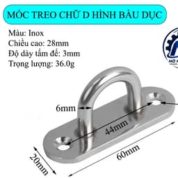 Móc Treo Trần, Treo Tường - Móc Chữ U, Chữ J Đa Năng, Dùng Treo Quạt Trần, Võng, Và Các Đồ Gia Dụng Khác MT-11 2