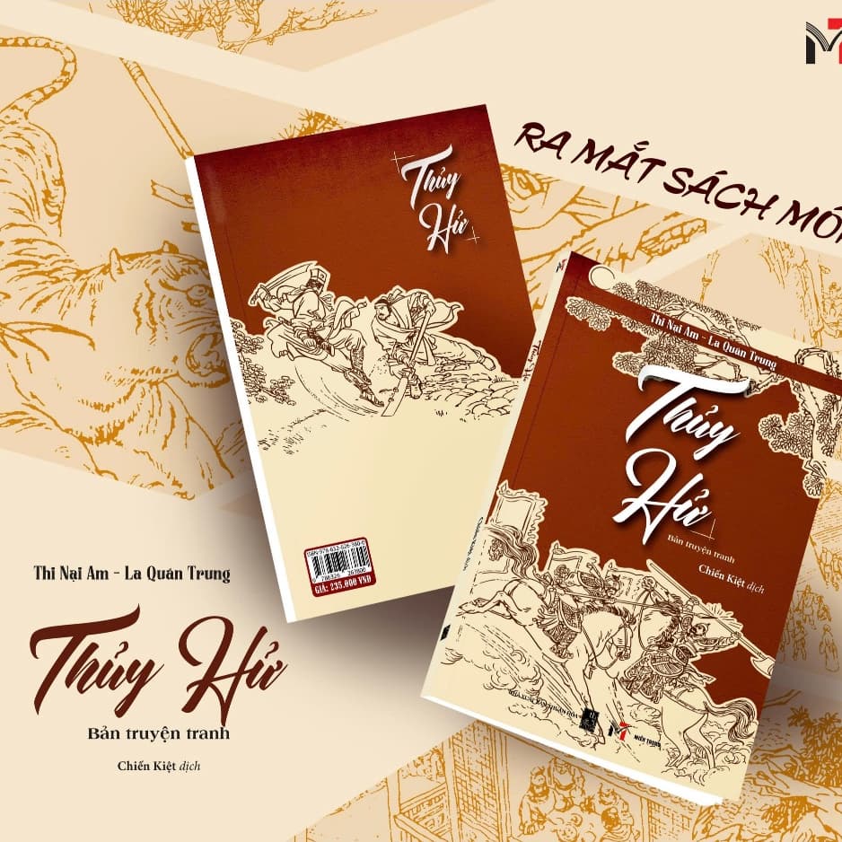 Sách - Thuỷ Hử - Bản Truyện Tranh - Tác giả: Thi Nại Am, La Quán Trung
