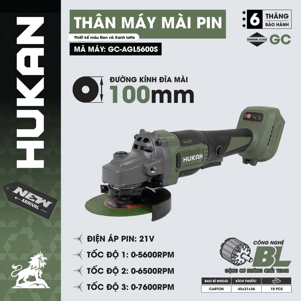 Máy cắt mài góc pin HUKAN GC-AGL5600S, Tốc độ 7.600v/p, Đông cơ không chổi than - Chân pin phổ thông