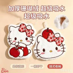 ✨ KHĂN LAU TAY HELLO KITTY SIÊU CƯNG ✨a1b8 2