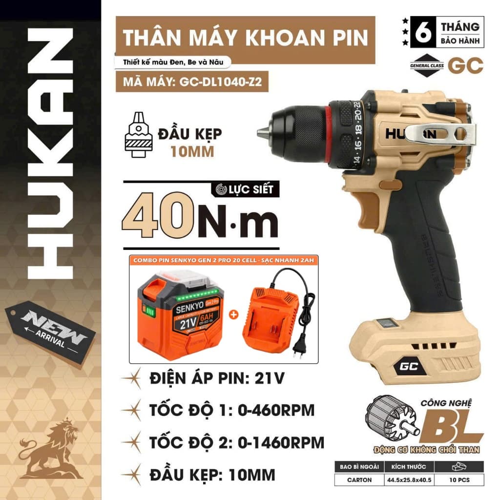 Máy Khoan Pin Không Chổi Than HUKAN GC-DL1040-Z2, Đầu 10MM, Khoan 2 Chức Năng, Chân pin phổ thông