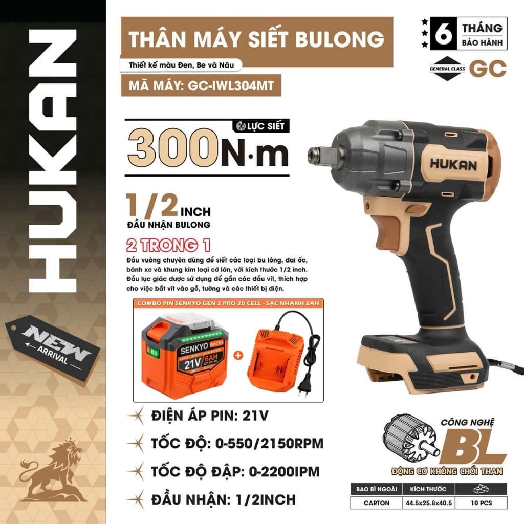 Máy Siết Bulong Pin HUKAN GC-IWL304MT, Lực Siết 300Nm - Động Cơ Không Chổi Than - Chân Phổ Thông