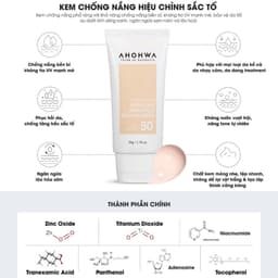 Kem chống nắng hiệu chỉnh sắc tố X5 bảo vệ da Ahohwa After Solution Inten Cure Shield Plus Mild Sun Cream SPF50+/Pa++++ 4