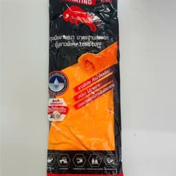 Găng tay cao su tổng hợp Master nhập khẩu Thái Lan 7