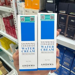 Kem dưỡng siêu cấp nước phục hồi hàng rào bảo vệ da Ahohwa Prestige Solution Shinning Ceramide Water Cream 8