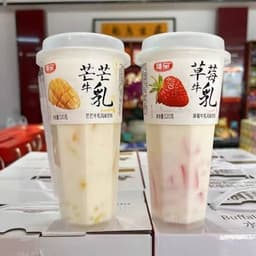 Sữa Chua Trân Châu WEIBAO Nội Địa Trung 520G, Nước Sữa Chua Kèm Thạch Thơm Ngon 5