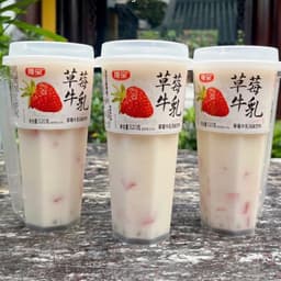 Sữa Chua Trân Châu WEIBAO Nội Địa Trung 520G, Nước Sữa Chua Kèm Thạch Thơm Ngon 8