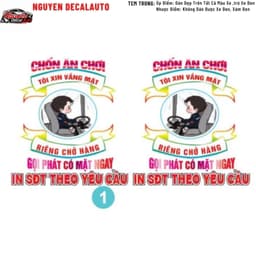 Cặp Tem Decal Phản Quang 7, Decal dán Trang Trí Cửa Xem, Kính Xe, Yếm Xe , Tem Xe Máy , Ô Tô, Xe Tải ( SL : 1 Cặp ) 1