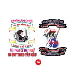 Cặp Tem Decal Phản Quang 7, Decal dán Trang Trí Cửa Xem, Kính Xe, Yếm Xe , Tem Xe Máy , Ô Tô, Xe Tải ( SL : 1 Cặp ) 5