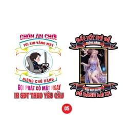 Cặp Tem Decal Phản Quang 7, Decal dán Trang Trí Cửa Xem, Kính Xe, Yếm Xe , Tem Xe Máy , Ô Tô, Xe Tải ( SL : 1 Cặp ) 6