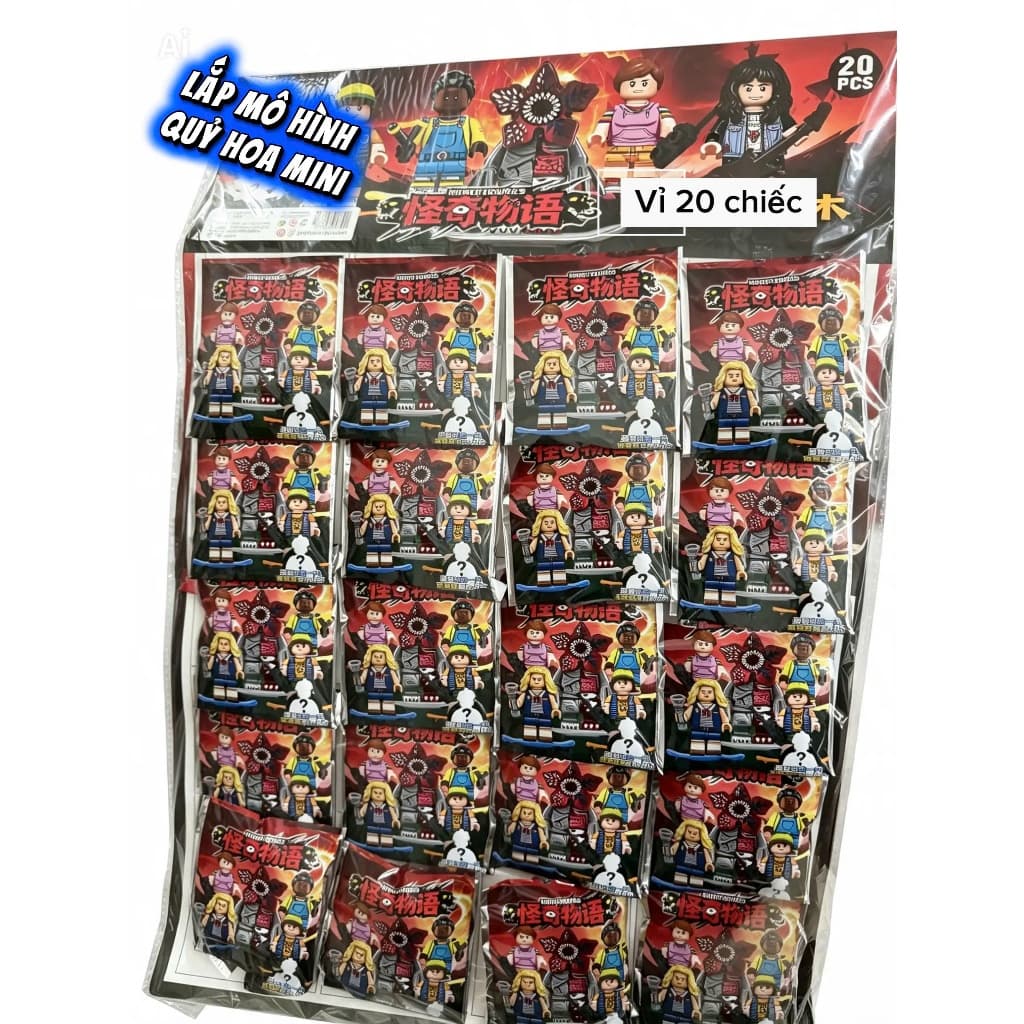 (Ngẫu Nhiên) Vỉ 20 Túi Mù Lắp Mô Hình Quỷ Hoa Mini