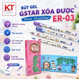 Hộp 12 cây Bút gel xoá được Gstar ER-03 tím, xanh chính hãng 1