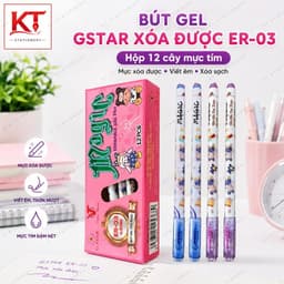 Hộp 12 cây Bút gel xoá được Gstar ER-03 tím, xanh chính hãng 4