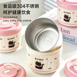 HỘP CƠM GIỮ NHIỆT 2 LỚP 304 GẤU TRÚC XINH XẮN, HỘP BẢO QUẢN ĐỒ TIỆN DỤNG 6