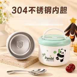 HỘP CƠM GIỮ NHIỆT 2 LỚP 304 GẤU TRÚC XINH XẮN, HỘP BẢO QUẢN ĐỒ TIỆN DỤNG 7