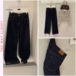 [SẴN] 𝑻𝒉𝒆𝑴𝒂𝒚 x 𝐖𝐆𝐖𝐄/ Quần Jean Suông EN.EN 10767, Quần Jean Nữ Ống Rộng Lưng Cao Tôn Dáng Dài 102cm 1