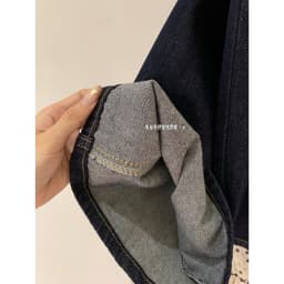 [SẴN] 𝑻𝒉𝒆𝑴𝒂𝒚 x 𝐖𝐆𝐖𝐄/ Quần Jean Suông EN.EN 10767, Quần Jean Nữ Ống Rộng Lưng Cao Tôn Dáng Dài 102cm 8