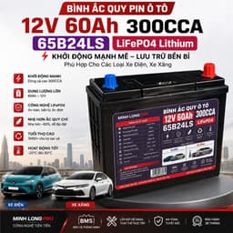 Bình Ắc Quy Pin Ô Tô 12V 60Ah 300CCA 65B24LS Lithium LiFePO4 – Khởi Động Mạnh Mẽ, Lưu Trữ Bền Bỉ 1