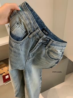 ENEN - Quần Jeans Nữ Dáng Nấm Ống Rộng Lưng Cao Màu Nhạt Basic 11024 7