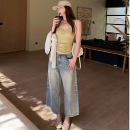 ENEN - Quần Jeans Nữ Dáng Nấm Ống Rộng Lưng Cao Màu Nhạt Basic 11024 1