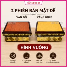Đôn Kê Tượng Phật cao 7cm, Tượng Phong Thủy Hình Vuông – Đế Kê Tượng Trang Trí Bàn Thờ Nhiều Kích Thước 1