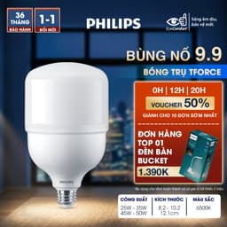Bóng đèn LED PHILIPS trụ TForce siêu sáng (25W,35W,45W, 50W) - Ánh sáng trắng 6500K (01 bóng) - Đèn Philips 1