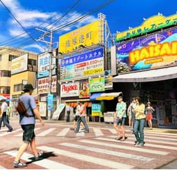 Băng game Yakuza Kiwami 3 & Dark Ties Nintendo Switch 2 8