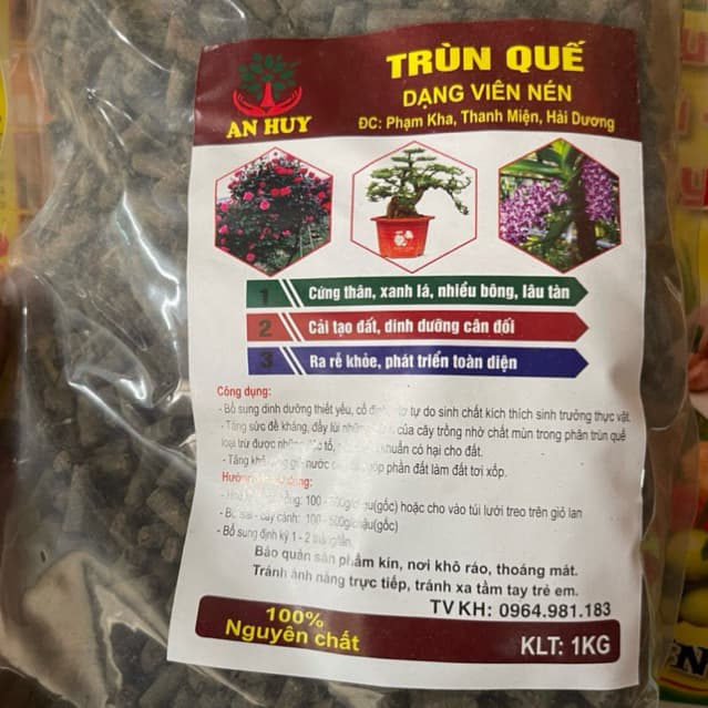 2kg Phân trùn quế viên nén cao cấp đã xử lí dùng cho cây trồng hoa lan cây cảnh
