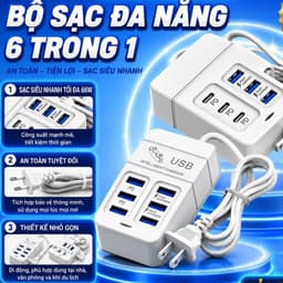 3USB+3PD Bộ Sạc Nhanh 66W Đa Năng 6 Trong 1 Ngắt Tự Động, Bảo Vệ Thiết Bị, Bộ Sạc 6 Cổng -260901 1
