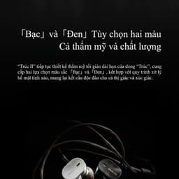 Tai Nghe nhét tai MOONDROP CHU 3 III IEM HiFi, Chân 3.5mm, Màng Nhôm Magie, Dynamic 10mm, Kết Nối 2Pin 0.78mm | 5