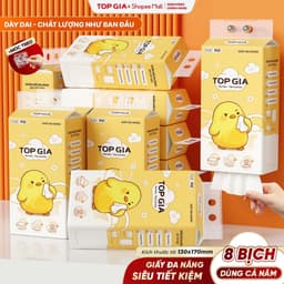 [ĐA NĂNG SIÊU TIẾT KIỆM] Khăn Giấy Pio TopGia Đa Năng Cao Cấp 200 Lần Rút Siêu Dai Cao Cấp Mềm Mịn 1