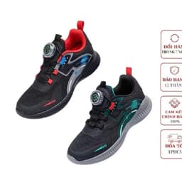 Giày Thể Thao Bé Trai Biti's X-Shoes BSB004100 núm xoay tiện lợi 1