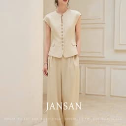 HB - Set Bộ Công Sở Nữ Vải Linen Áo Gile Cộc Tay Hàng Cúc Phối Quần Ống Rộng Cạp Cao Sang Chảnh S186 2