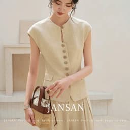 HB - Set Bộ Công Sở Nữ Vải Linen Áo Gile Cộc Tay Hàng Cúc Phối Quần Ống Rộng Cạp Cao Sang Chảnh S186 4