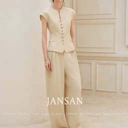 HB - Set Bộ Công Sở Nữ Vải Linen Áo Gile Cộc Tay Hàng Cúc Phối Quần Ống Rộng Cạp Cao Sang Chảnh S186 3
