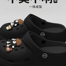 Giày sục cross đế 3cm chất liệu eva hình mắt to vô chi thắt dây HM026 1