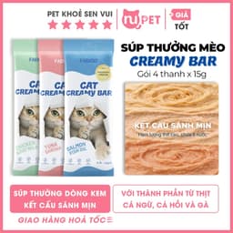 [Gói 4 thanh x 15g] Súp thưởng cho mèo dạng kem FAENBEI kết cấu sánh mịn 1