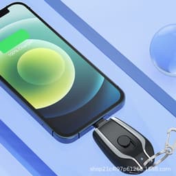 Pin Dự Phòng Mini Đa Năng Kèm Móc Khóa – Sạc Điện Thoại Nhỏ Gọn Tiện Lợi, Thiết Kế Thời Trang 2