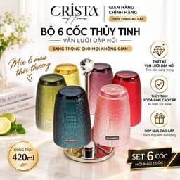 Bộ 6 cốc thủy tinh CRISTA vân lưới dập nổi 420ml – Mix 6 màu cao cấp .Set 6 ly thủy tinh CRISTA 420ml vân lưới dập nổi 1