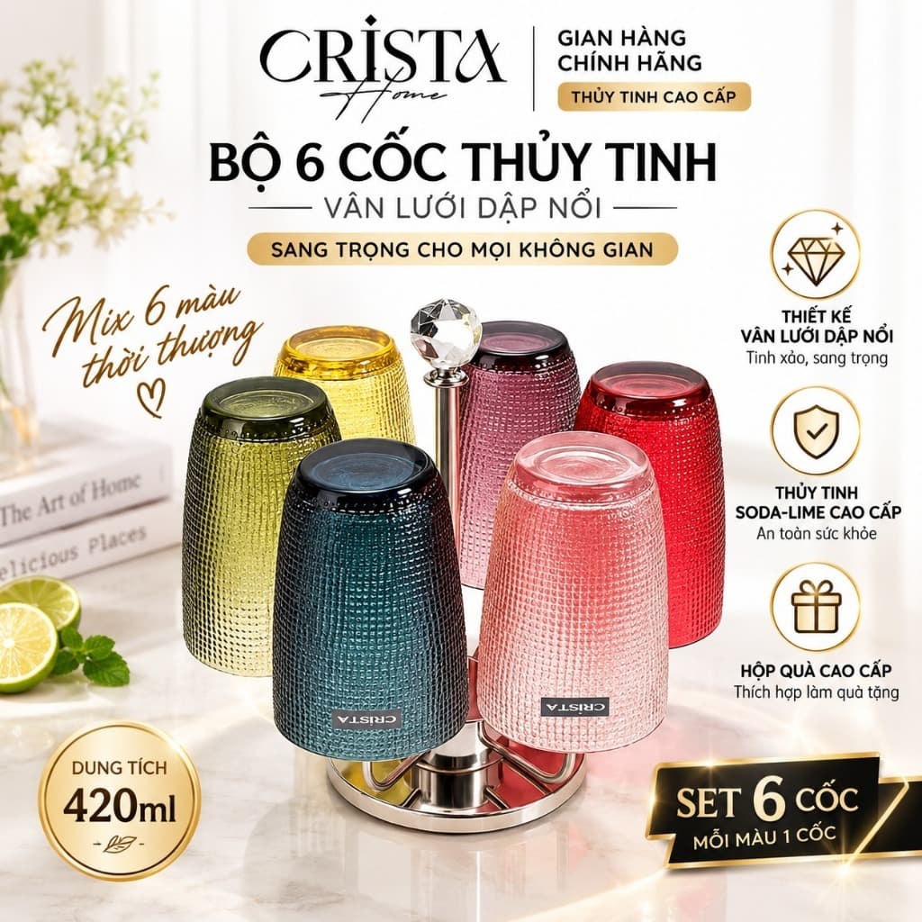 Bộ 6 cốc thủy tinh CRISTA vân lưới dập nổi 420ml – Mix 6 màu cao cấp .Set 6 ly thủy tinh CRISTA 420ml vân lưới dập nổi
