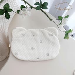 Gối Lót Đầu Sơ Sinh Anchee Hình Gấu Thỏ - Gối Chống Bẹp Đầu 3 Lớp Kháng Khuẩn Thoáng Khí Cho Bé Sơ Sinh 0-12 Tháng 6
