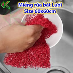 Lưới Rửa Bát, Chén, Đĩa Dày Đẹp Size To, Miếng rửa bát siêu tạo bọt - Tiện dụng Đa Năng 6