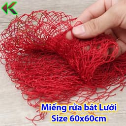 Lưới Rửa Bát, Chén, Đĩa Dày Đẹp Size To, Miếng rửa bát siêu tạo bọt - Tiện dụng Đa Năng 1