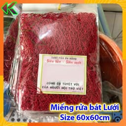 Lưới Rửa Bát, Chén, Đĩa Dày Đẹp Size To, Miếng rửa bát siêu tạo bọt - Tiện dụng Đa Năng 3