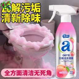 Chai Xịt Tẩy Rửa Tạo Bọt 500g - Vệ Sinh Bồn Cầu, Nhà Tắm, Khe Gạch - Hương Đào 6