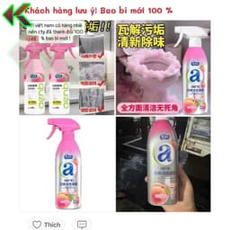 Chai Xịt Tẩy Rửa Tạo Bọt 500g - Vệ Sinh Bồn Cầu, Nhà Tắm, Khe Gạch - Hương Đào 8