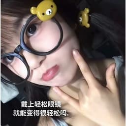 Kính Gọng Tròn Gấu Dễ Thương Kính Thời Trang Nữ Nam Unisex Phong Cách Hàn Quốc Cute Cá Tính ponny 5