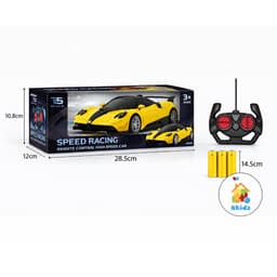 Đồ Chơi Xe Ô tô Cảnh Sát Biến Hình - Phát Sáng, Nhạc, Đèn Nhấp Nháy Cho Bé 4