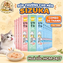 Combo 20 Thanh Súp Thưởng Cho Mèo Sizuka 15g/Thanh Súp Mèo Ăn Vặt Nhiều Vị | YLP Market 1
